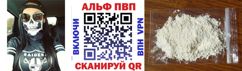 Что такое Краснознаменск MDMA  МЕФ  МАРИХУАНА  Кокаин 