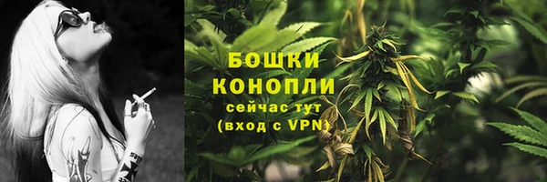 кокаин перу Киренск