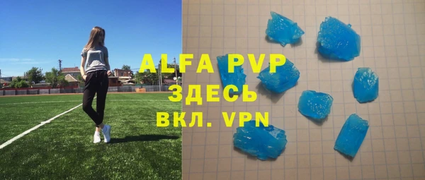 кокаин перу Киренск