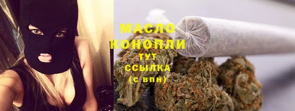 меф Касимов