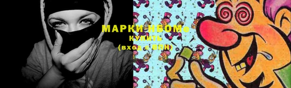 винт Кинешма