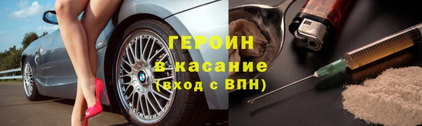 стафф Киреевск