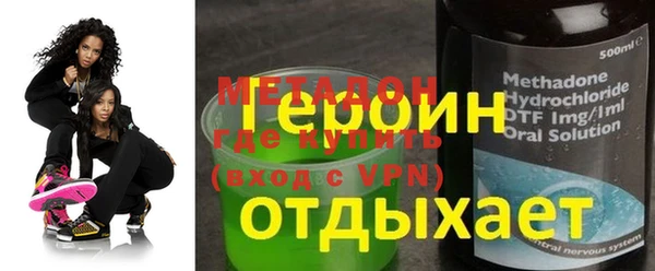 винт Кинешма