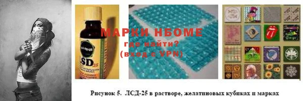 меф Касимов