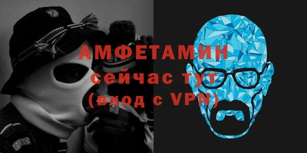 стафф Киреевск