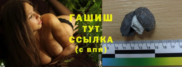 кокаин перу Киренск