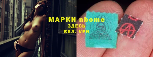 кокаин перу Киренск