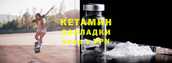 прущие грибы Костерёво