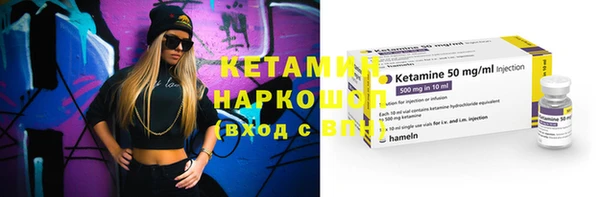 хмурый Карталы