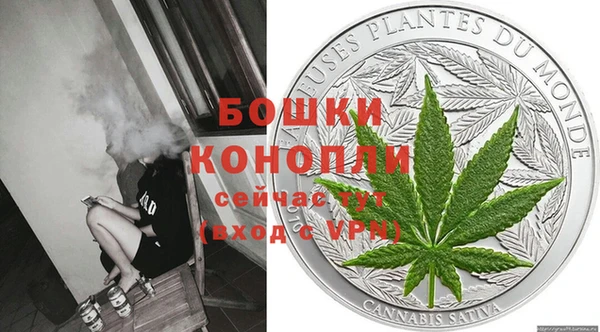 винт Кинешма
