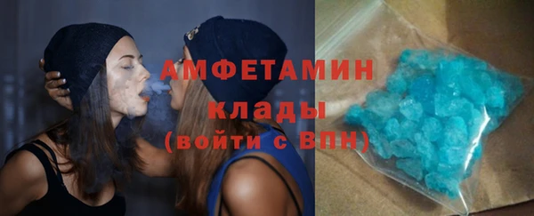 стафф Киреевск