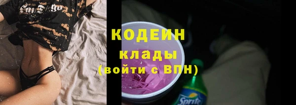 скорость mdpv Карпинск