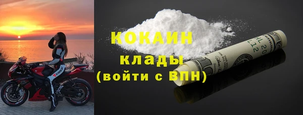 винт Кинешма