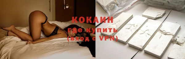 винт Кинешма