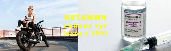 кокаин перу Киренск
