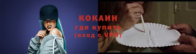 хмурый Карталы