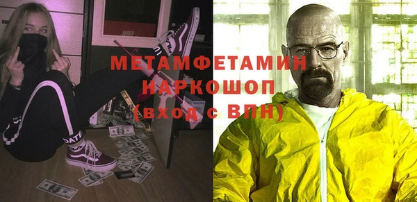 кокаин перу Киренск
