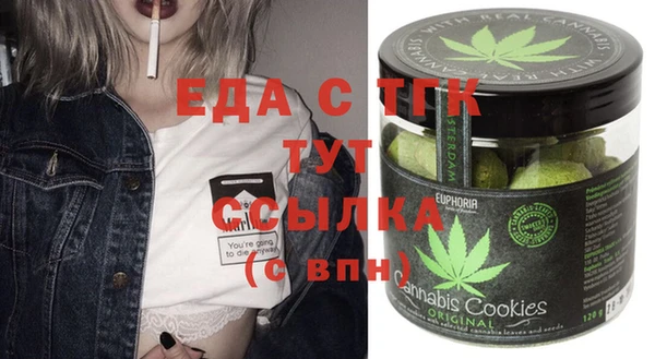 винт Кинешма