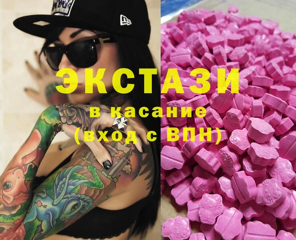 стафф Киреевск