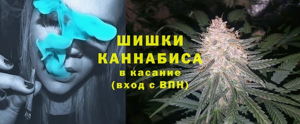 меф Касимов