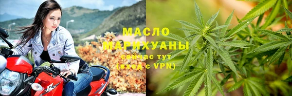 винт Кинешма