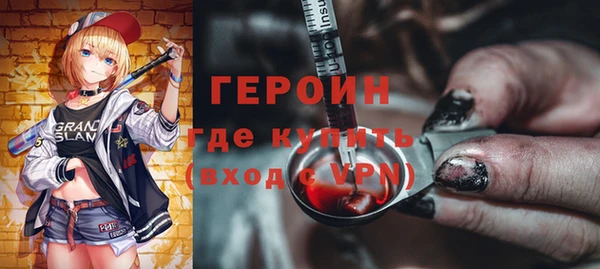 меф Касимов