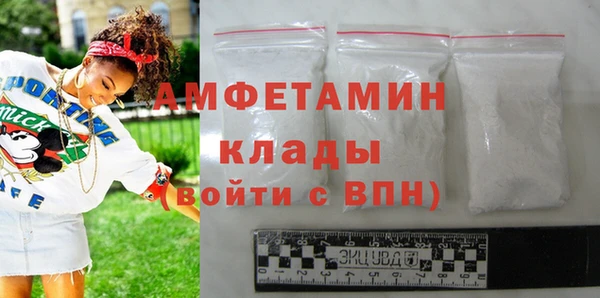 винт Кинешма