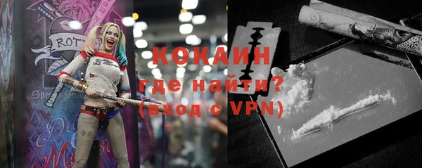 хмурый Карталы