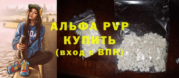 кокаин перу Киренск