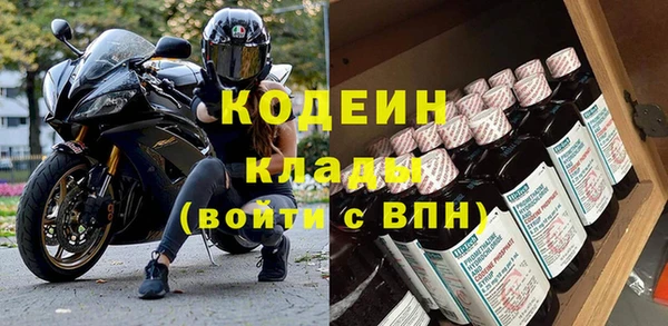 кокаин перу Киренск
