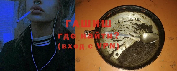 хмурый Карталы