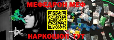 метадон Бузулук
