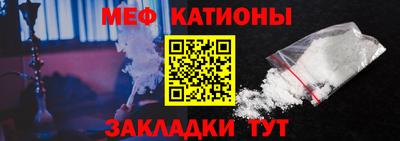 дурь Бугуруслан