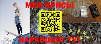 метадон Бузулук