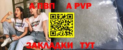 метадон Бузулук