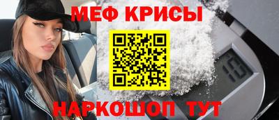 метадон Бузулук