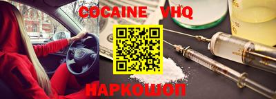 метадон Бузулук