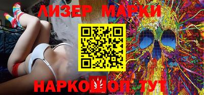 метадон Бузулук