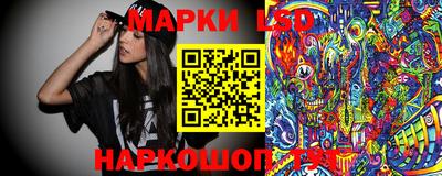 мяу мяу мука Будённовск