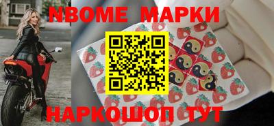дурь Бугуруслан