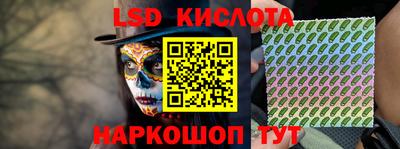 дурь Бугуруслан