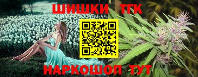 метадон Бузулук