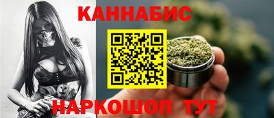 дурь Бугуруслан