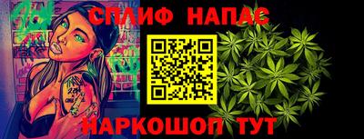 метадон Бузулук