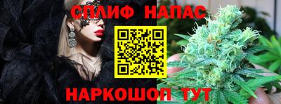 кокаин перу Рязань