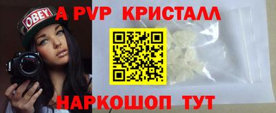 дурь Бугуруслан