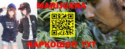 дурь Бугуруслан