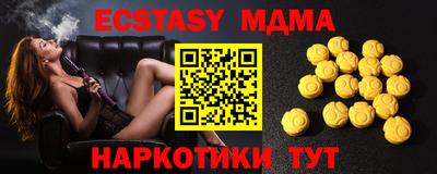 дурь Бугуруслан