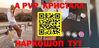 метадон Бузулук