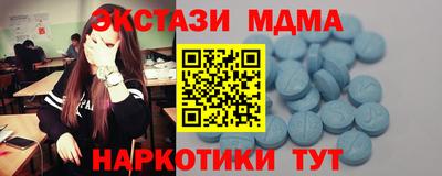 метадон Бузулук